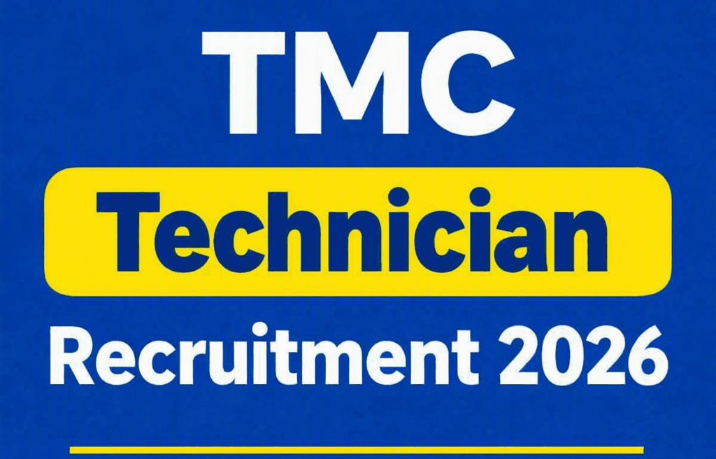TMC Technician Recruitment 2026 – ITIWALA